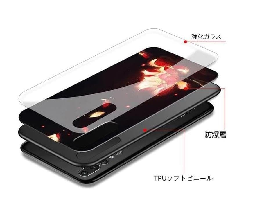 Amazon.co.jp: Labstandard 目黒蓮スマホケース めぐろ れん meme 携帯